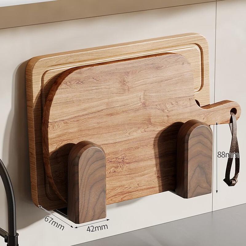 North American Walnut Drill-Free Wall-Mounted Pot Lid Rack