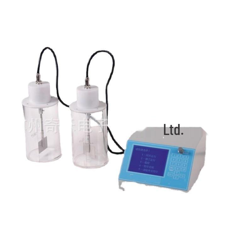 ZR4-2 Portable Concrete Laboratory Mixer for Reagent Coagulation Testing
