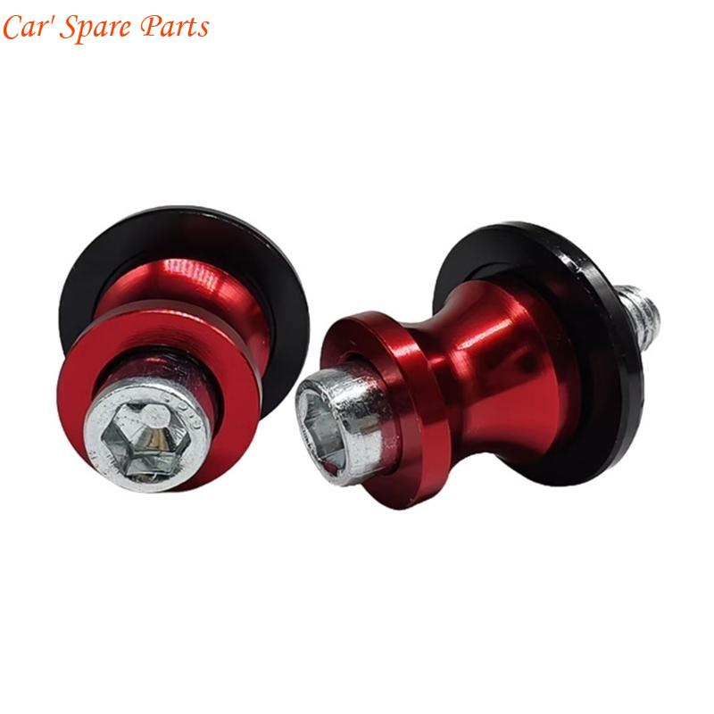 Y4UA Motorcycle Frame Accessories Motorcycle Kickstand Pegs Motorcycle Stand Pegs Upgrades for Improved Handling & Durability