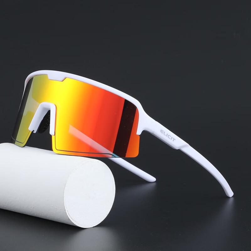 Lishi 2024 Sports Cycling & Running Sunglasses Standard