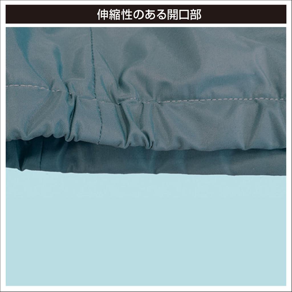 BMO JAPAN Kryt přívěsného motoru pro YAMAHA 50B0043 Y30-S