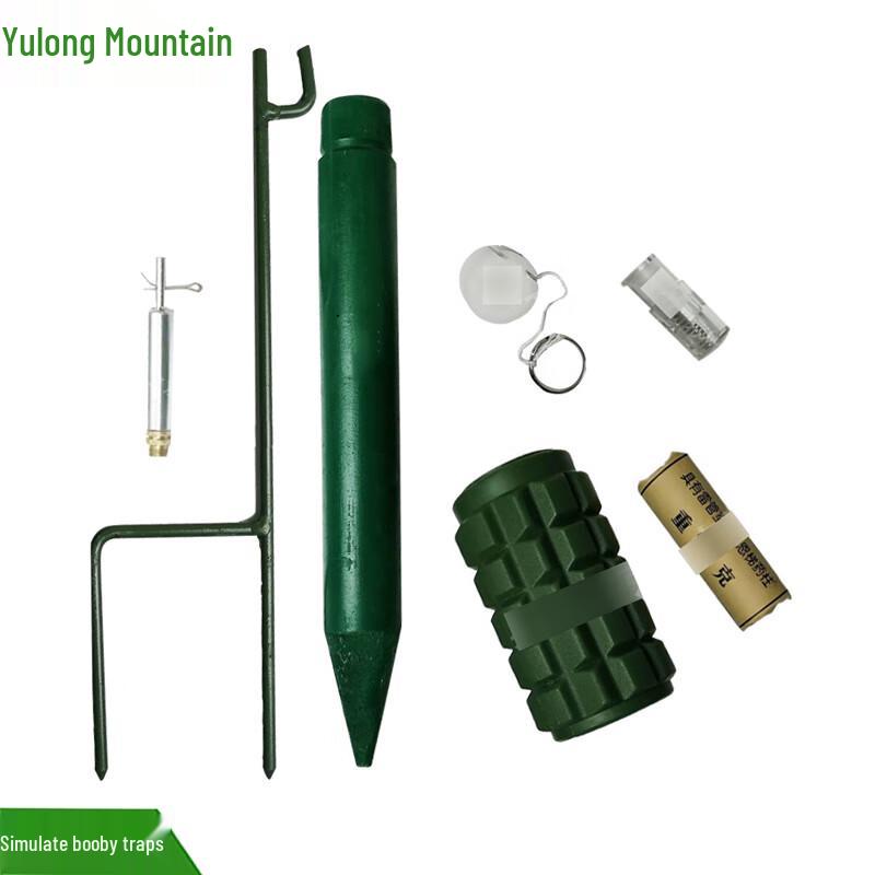 Simulation Trip Mine Training Prop