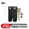 KAZZ Lawn Mower Blades & Accessories CN Plug (adapter Included)