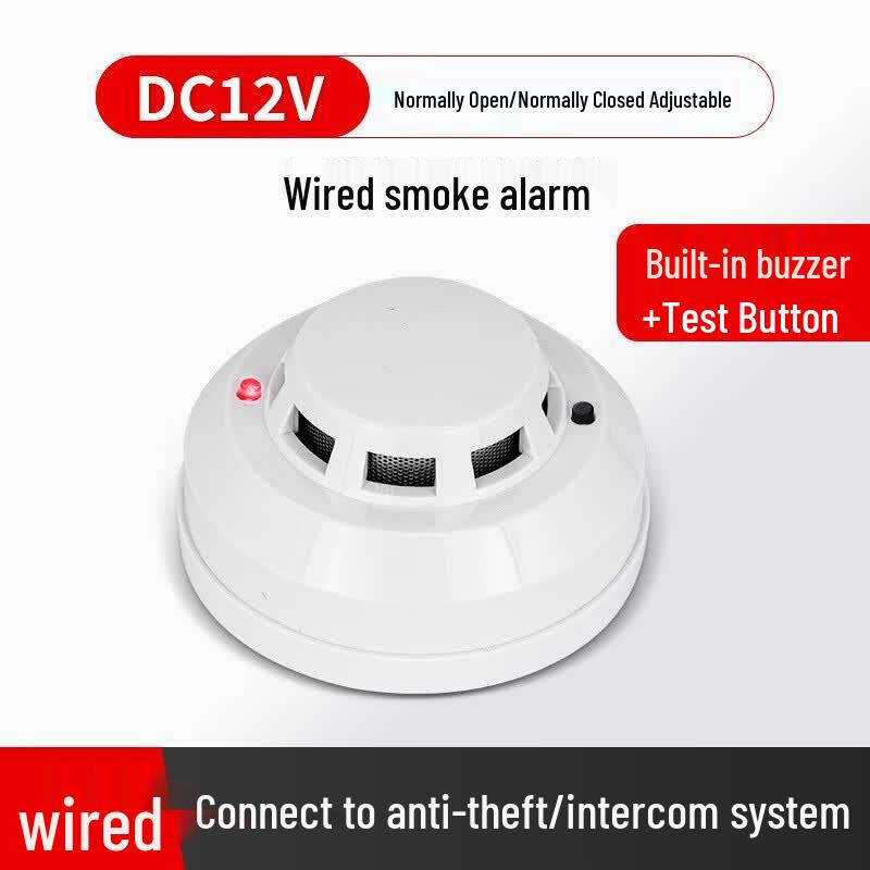 inorm 12V Wired Smoke Detector (CN version)