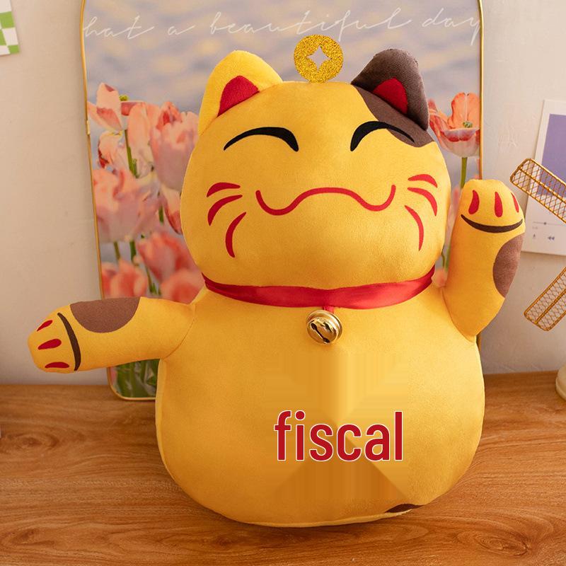 Adorable Kitten Plush Toy - Perfect Gift for Store Openings
