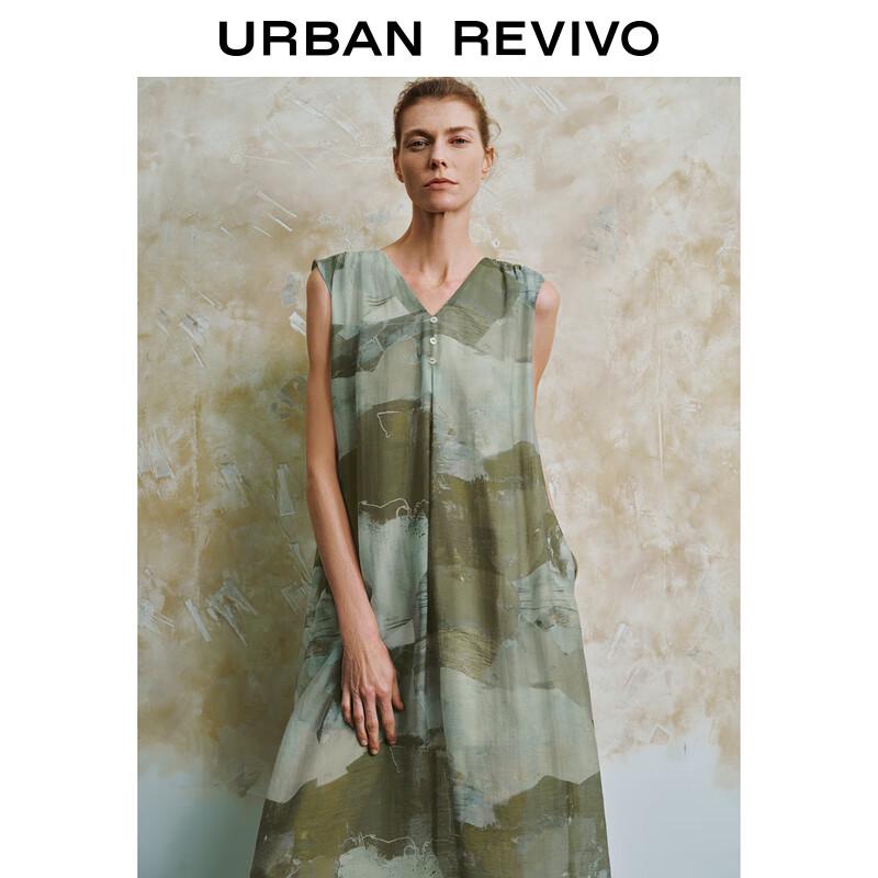 UR Women's 2024 Autumn V-Neck Printed Resort Dress