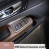 Volvo XC60/S60/V60 Window Button Panel Decorative Frame Sticker.