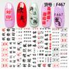 Self Adhesive Flower Unicorn Pattern Nail Art Decorations Stickers And Decals Acrylic Manicure Nails Supplies Tool HQ