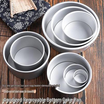 Heart-Shaped Anodized Chiffon Cake Mold with Removable Bottom