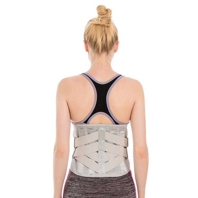 Lapesy Breathable Lumbar Support Belt