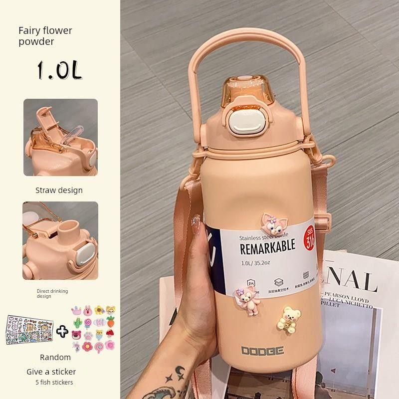 Japanese Large-Capacity Thermos Cup for Women, 316 Stainless Steel, Big Belly Straw Cup, High Aesthetic Children's Water Bottle for Men