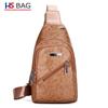 Men's New Style PU Leather Chest Bag – Soft Material, Single Shoulder Business Pack for Outdoor Travel & Hiking