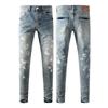 New Fashion Jeans Men streetwear Classic style Black Distressed Streetwear High Stretch Skinny Button Fly Ripped Trousers Brand