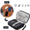 Gadget Pouch 1912cm Three-layer PC Accessory Storage Cable Holder Convenient Item Lightweight Waterproof Travel Business Trip (black)