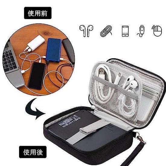 Gadget Pouch 1912cm Three-layer PC Accessory Storage Cable Holder Convenient Item Lightweight Waterproof Travel Business Trip (black)