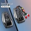 Compatible Genuine Leather Key Case for Geely: Xingrui, L, Binrui, Emgrand, Xingyue L, Binyue, Icon, Boyue Pro, Jiaji
