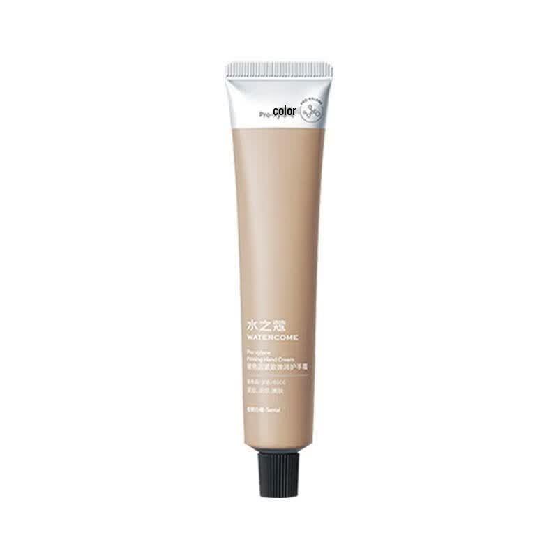 Waterko Niacinamide Hydrating Hand Cream