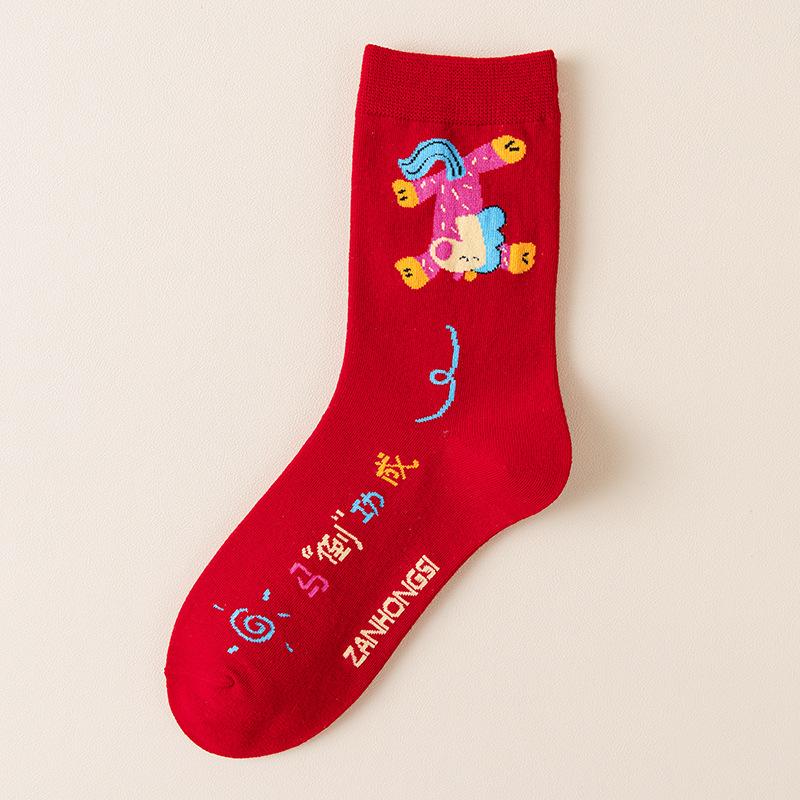 Gift Box Red Socks Pure Cotton Medium Tube Socks Season Year Of The Horse Big Red Cute Cartoon Stockings Women