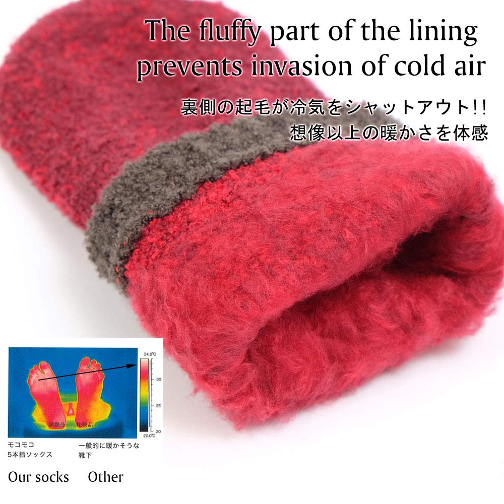 SocksDEPO Round Toe Loose Short by Made In "Fluffy Socks, Fit, Single, Type" Tebukuro-ya, Japan, Black, Approx. 19-27cm