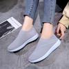 Women's Plus Size Flyknit Casual Running Shoes - Breathable Low-Top Sock Sneakers