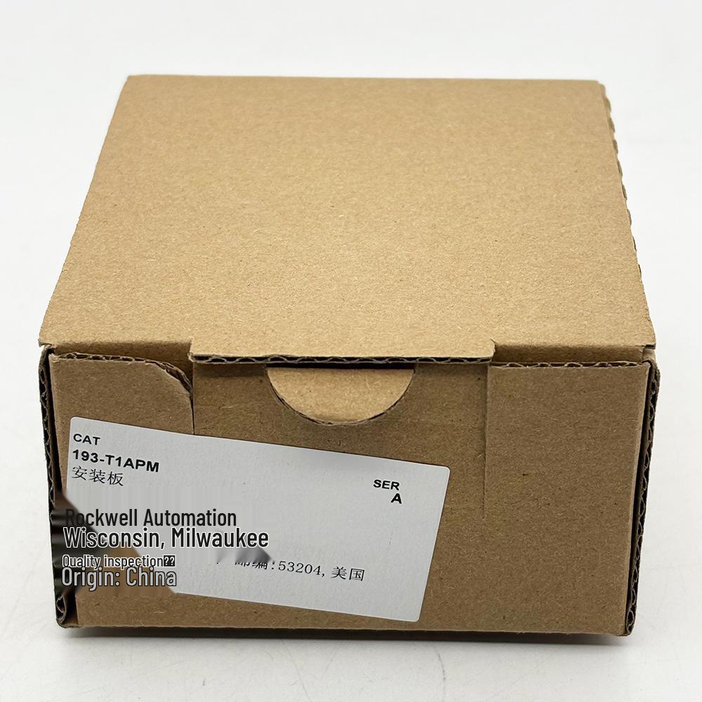 Brand New Allen-Bradley 193-T1APM Adapter