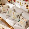 Ramadan Themed Cartoon Illustration Cushions Pillowcase Polyester Cushion Cover Throw Pillow Pillowcover Home Car Sofa Decor