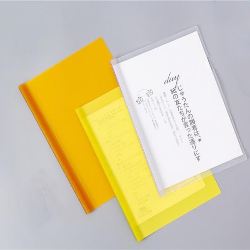 Jinsu A4 Transparent File Folders