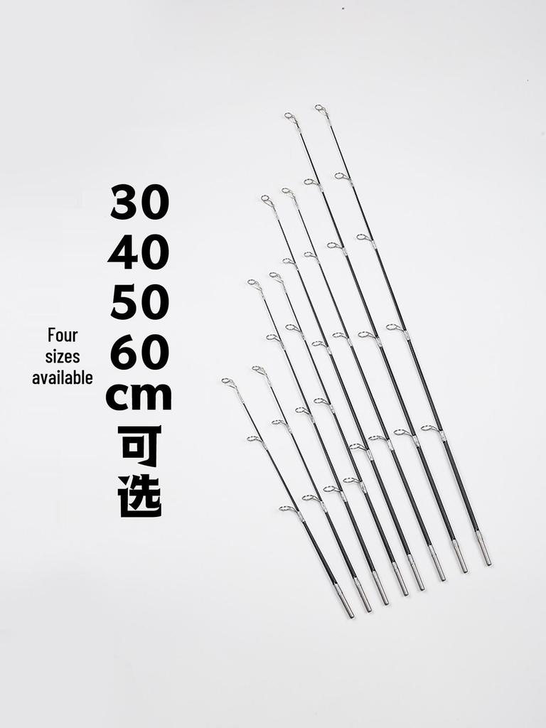 Winter Ice Fishing Rod Tip with Large Guide Ring, Soft M Action, Black Round Tip, 6mm Socket