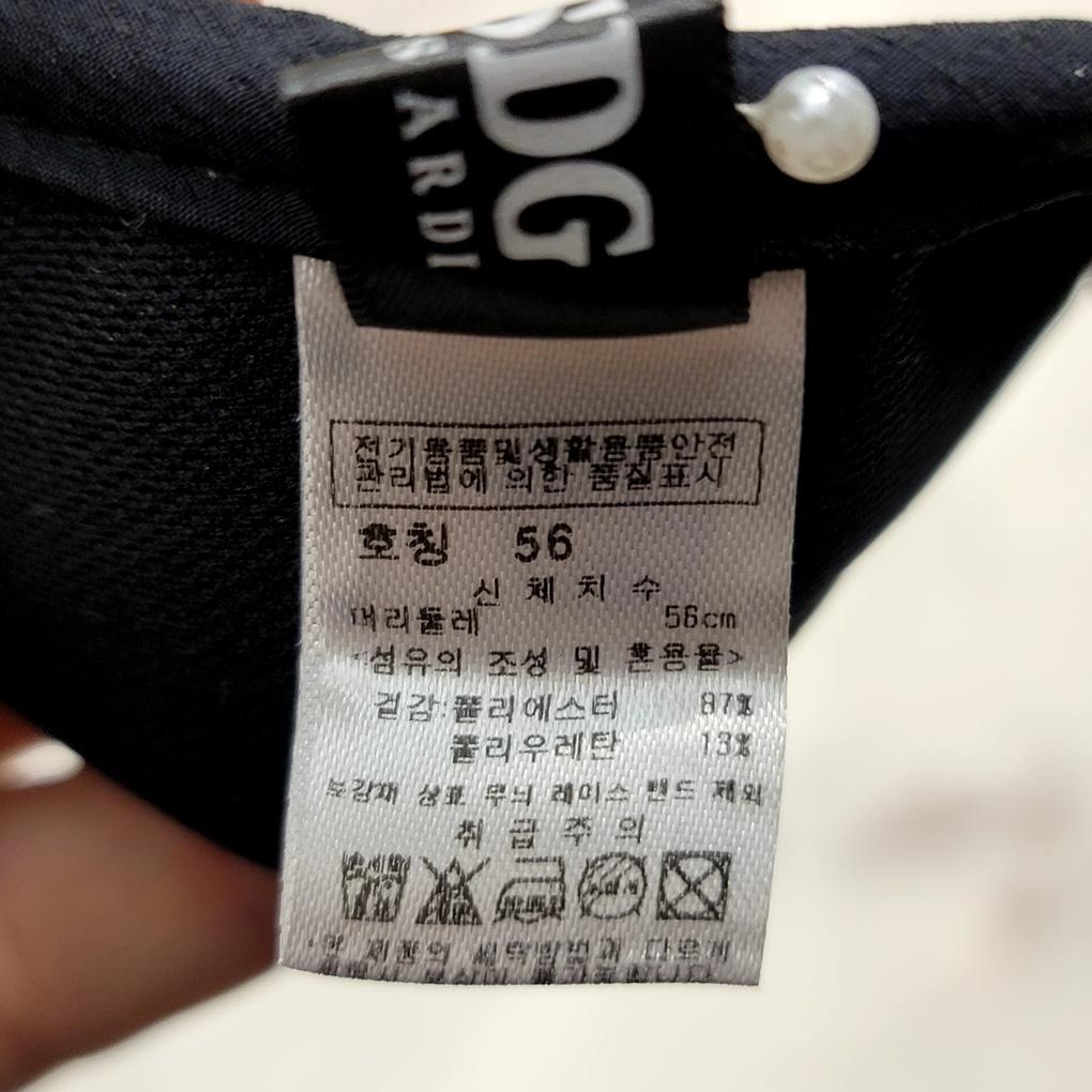 Basic Logo Sun Visor Hat