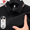 T-shirts e tops – Camisas polo