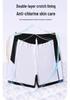 Plus Size Big Kids' Sun Protection Swimsuit - Short Sleeve Split Swimwear for Boys 2026
