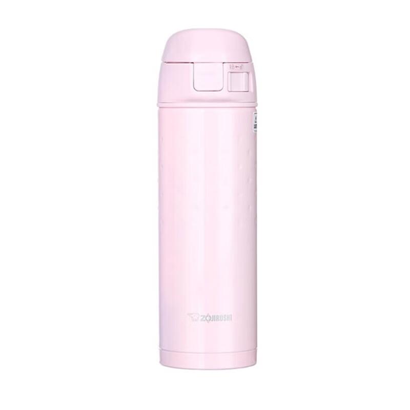 Zojirushi SM-DCE50 One-Touch Vacuum Insulated Mug