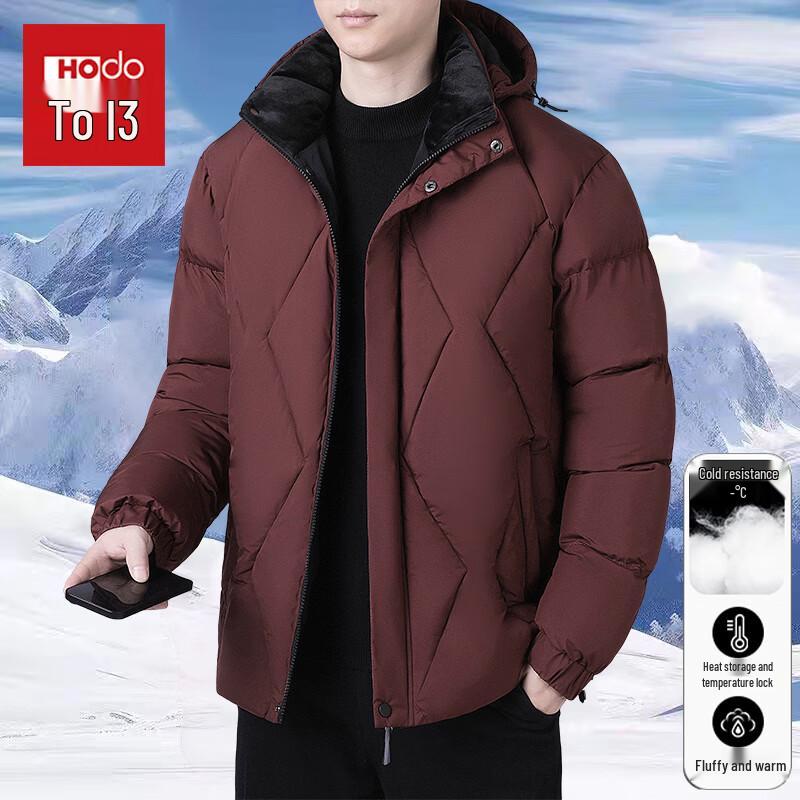 Hodo Men's Casual Padded Hooded Jacket