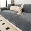 One Piece Anti Slip Sofa Cover Fabric Autumn and Winter Thick Straight Row Sofa Cushion Cover Soft and Breathable Machine Wash