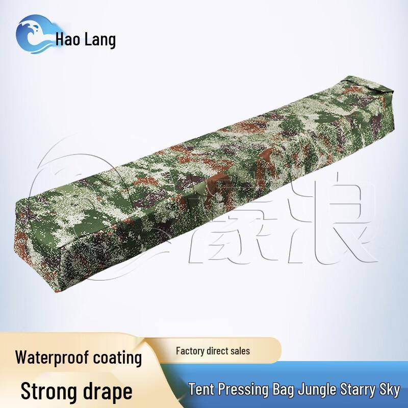 Haolang Outdoor Tent & Canopy Weight Sandbags