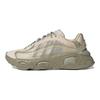 adidas Oznova Bliss Feather Grey Unisex Sneaker Cream Linen GW9745