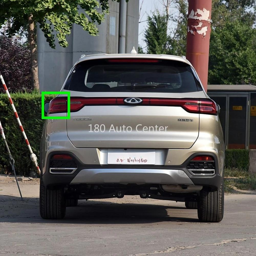 2018- Models CHERY Tiggo 8 Tail Light Outer Tail Lamps Assembly Original