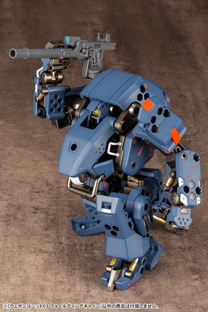 MSG Modeling Support Zboží Jednotka zbraní 03 Skládací dělo Celková délka Přibl. Plastový model bez měřítka 110 mm