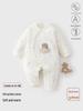 Newborn Baby Quilted Cotton Bodysuit for Autumn/Winter - Thick 40g Romper for Crawling