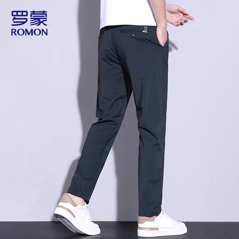 ROMON Men's Ice Silk Cooling Quick-Dry Straight-Leg Pants