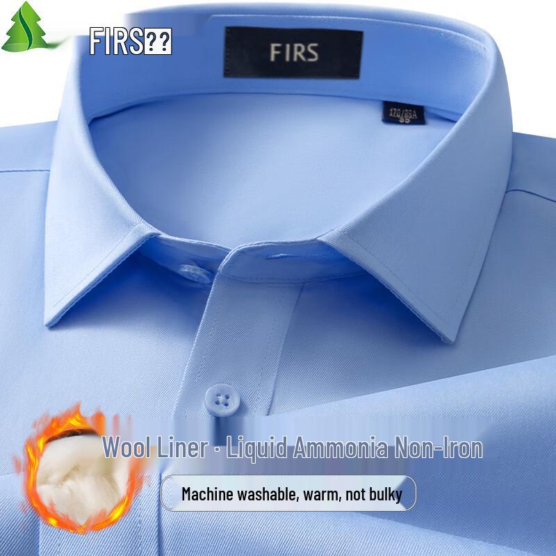 Shanshan Men s Wool-Lined Warm Wrinkle-Free Business Casual Shirt 41
