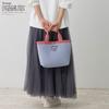 Tote 8435 [Rootote] Women's Bag, Snoopy, Small, Knit, IP.Deli.Ruful.Peanuts-0H (01 Gray)