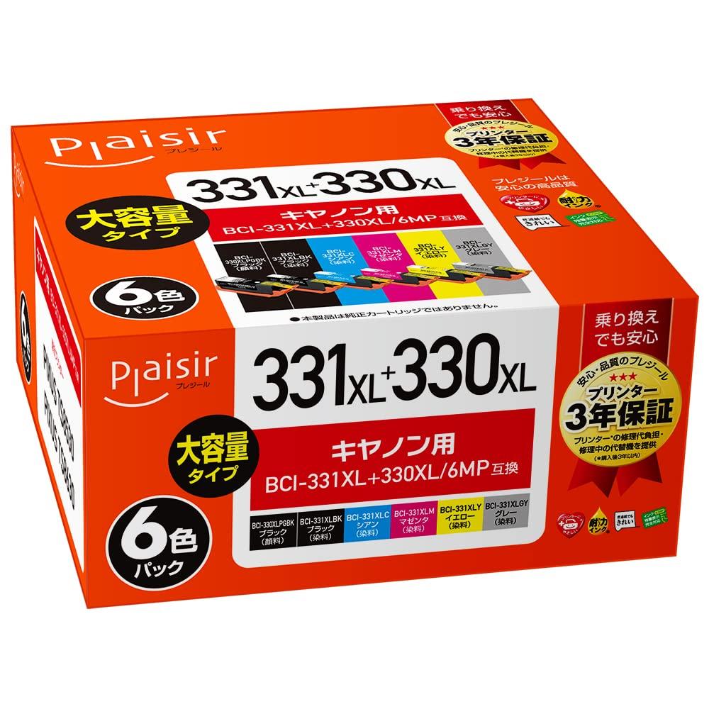 

Plaisir Compatible Ink Cartridges for Canon with Remaining Ink Level Display BCI-331+330/6MP Printers, 6-Color Pack, PLE-C331XL-6P,