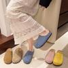 Fashion Thick-soled Women's Bag Head and Half Slippers Women's Outer Wear New Spring One-pedal Lazy