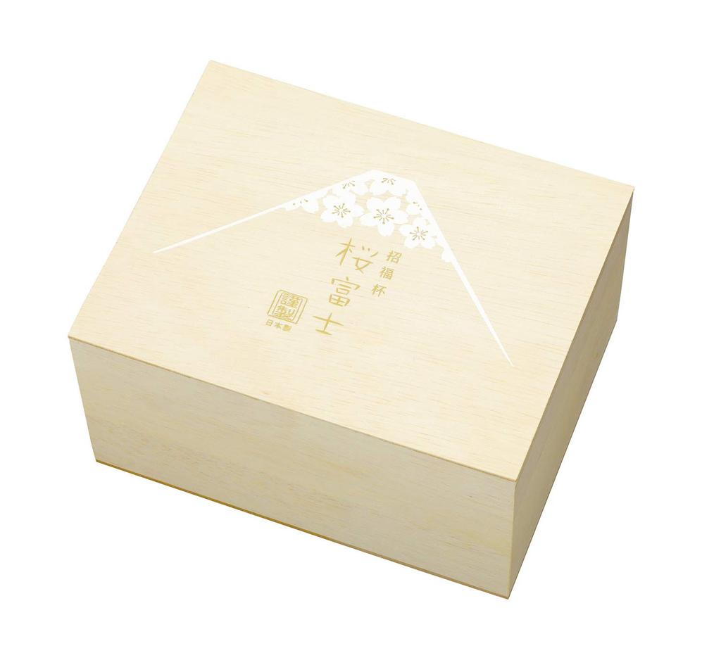 Toyo Sasaki Glass Shofuku Cup Sakura Fuji Sake Set, Made in Japan, Sake Cups, Sake Glasses, Carafe Set, Mount Fuji Design, Gift, Present, Gift for Res