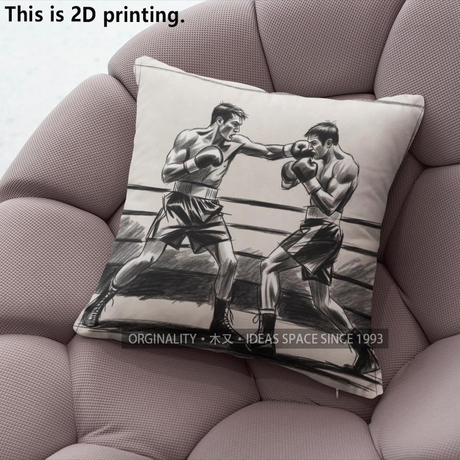Vintage Sketch Boxing Match Throw Pillow Covers Pattern Cushion Cover Suitable for Sofa Bedroom Car Pillow Cover