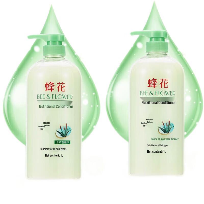 

Bee & Flower Aloe Repair Conditioner
