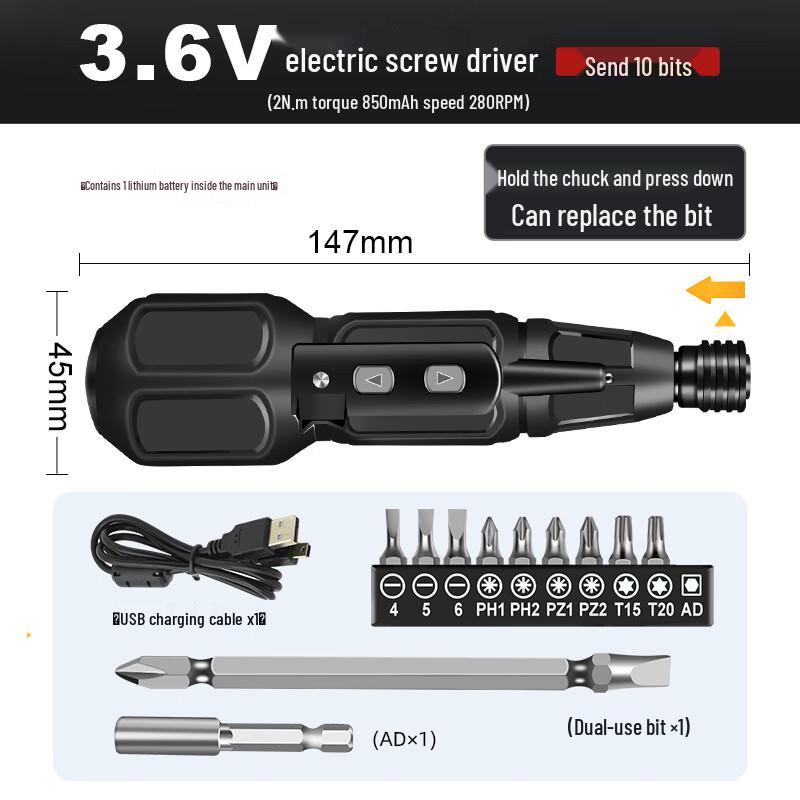 

Ruide Cordless Electric Screwdriver CN plug (adapter included)