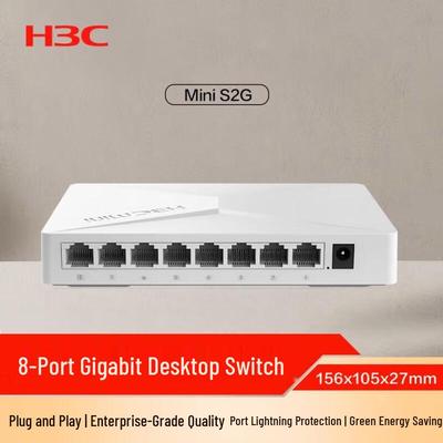 H3C S2G 8-Port Gigabit Unmanaged Desktop Switch