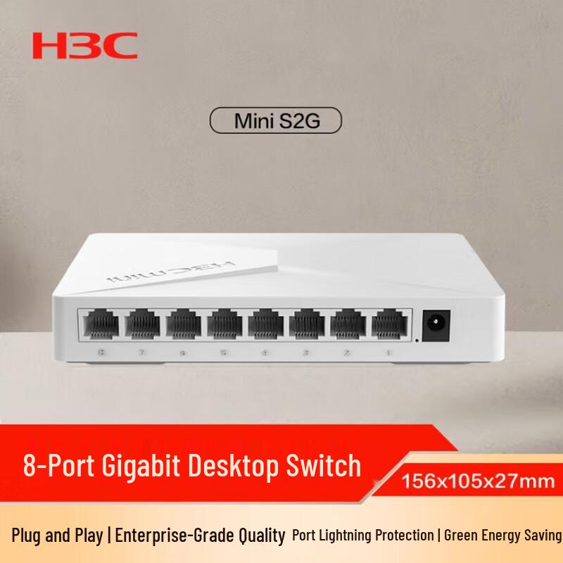 

H3C S2G 8-Port Gigabit Unmanaged Desktop Switch